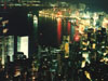 hk1986a.jpg