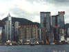 hk1993g.jpg