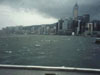 hk1993j.jpg