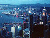 hk1995a.jpg