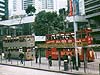 hk1997c.jpg