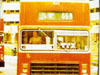 nt1997d.jpg