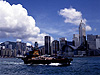hk1997e.jpg