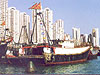 hk1998b.jpg