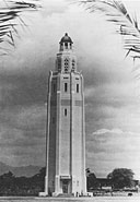Hickam's beautiful moorish-style water tower