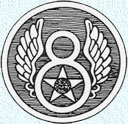 AAF Patch