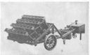 Figure 115.--7.5 cm Multiple Fortress Rocket Projector