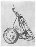 Figure 27.--12 cm Granatenwerfer 42 or 120-mm mortar