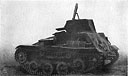 Figure 240. Model 92 (1932) tankette