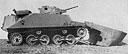 Figure 250. New type amphibious tank
