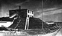 Bomb and Mine Loading Plant, McAlester