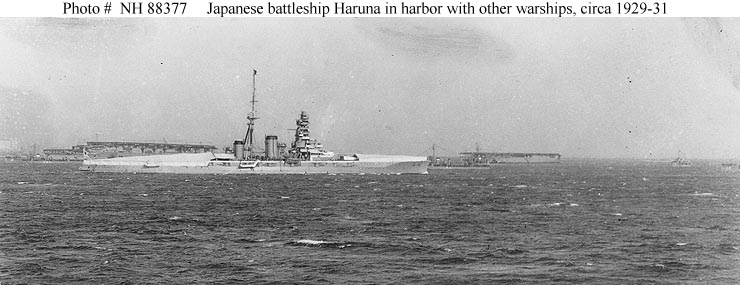 haruna japan