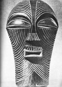 Bakuba mask