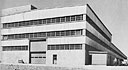 Shop at the Naval Operating Base, Argentia