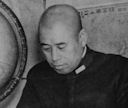 Image: USN NR&L (MOD) 37386 Fleet Admiral Isoroku Yamamoto, IJN, Commander-in-Chief Combined Fleet.