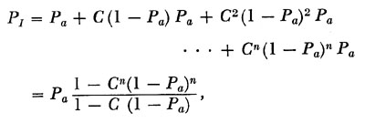 Equation (5)