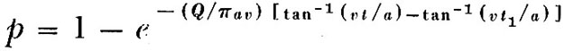 Equation (9)