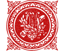 The Carrboro International Poetry Festival logo.