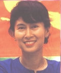 Aung San Suu Kyi