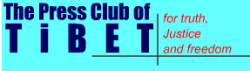 The Press Club of Tibet logo.