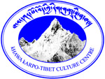 The Khawa Karpo Logo