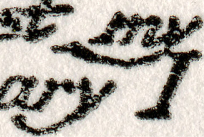 illustration 21