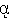 iota subscript