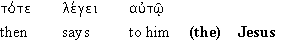 Matthew 4:10