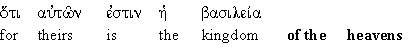 Matthew 5:10
