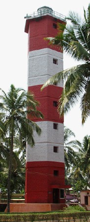 Beypore Light