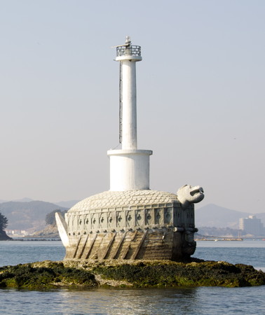 Hansan Hang Light