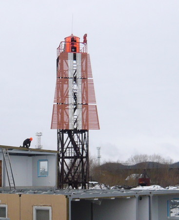 Ekonomskiy Range Rear Light