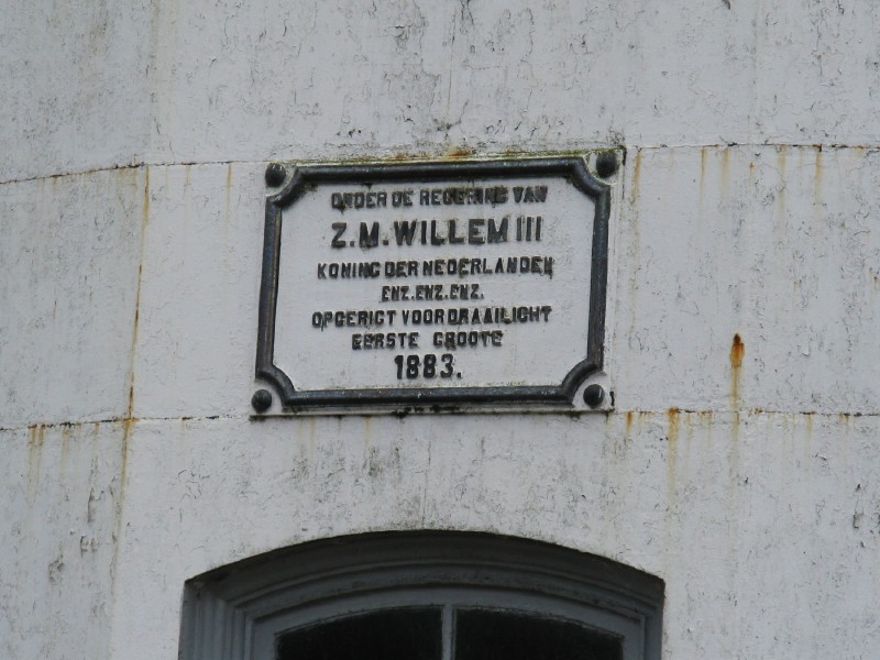 Pulau Bojo Light