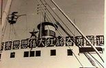 Filename=amelia_earhart.jpg
Filesize=29KiB
Dimensions=374x240
Date added=Oct 10, 2005 amelia_earhart.jpg
