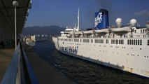Filename=800px-Kobe_topaz05s3200.jpg
Filesize=70KiB
Dimensions=800x450
Date added=Apr 06, 2007 800px-Kobe_topaz05s3200.jpg