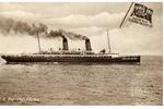 Filename=Ben-My-Chree4.jpg
Filesize=26KiB
Dimensions=576x384
Date added=Nov 03, 2005 Ben-My-Chree4.jpg