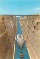 Filename=CorinthCanal.jpg
Filesize=152KiB
Dimensions=586x862
Date added=Aug 25, 2006 CorinthCanal.jpg