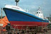 Filename=Javazee.jpg
Filesize=48KiB
Dimensions=495x327
Date added=Dec 30, 2005 Javazee.jpg