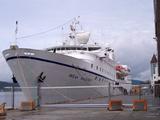 Filename=OceanMajesty.jpg
Filesize=93KiB
Dimensions=900x675
Date added=Nov 27, 2005 OceanMajesty.jpg