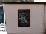Filename=herons_3.jpg
Filesize=82KiB
Dimensions=900x677
Date added=Dec 22, 2005 herons_3.jpg