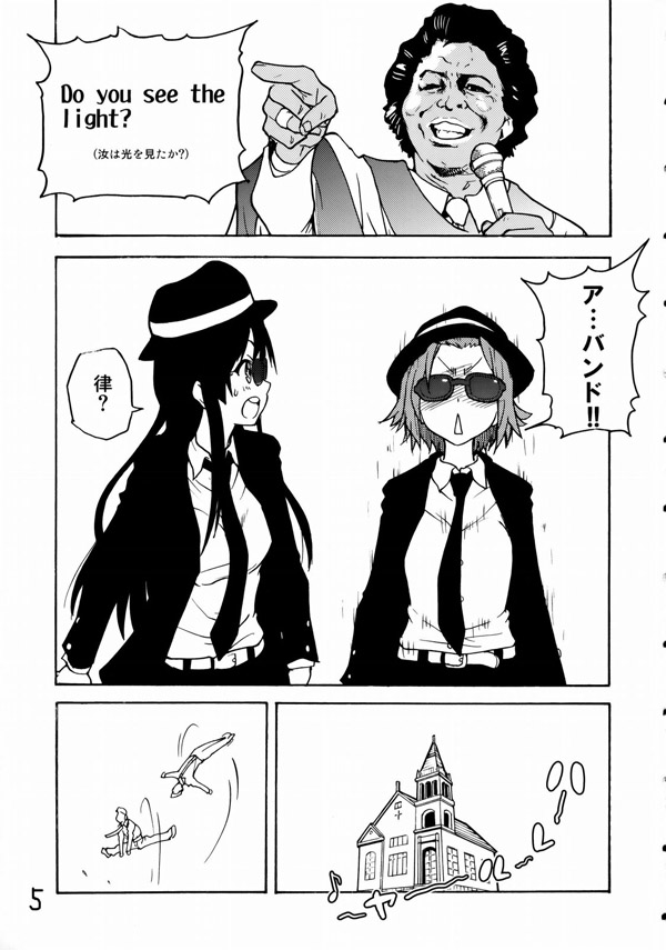 K-On_Blues_Brothers.jpg