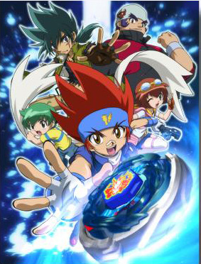 12-metal-fight-beyblade.jpg