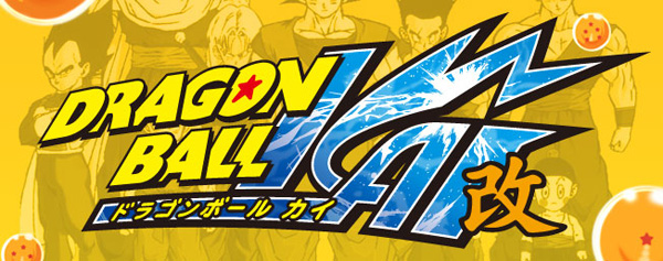 dragon ball kai logo