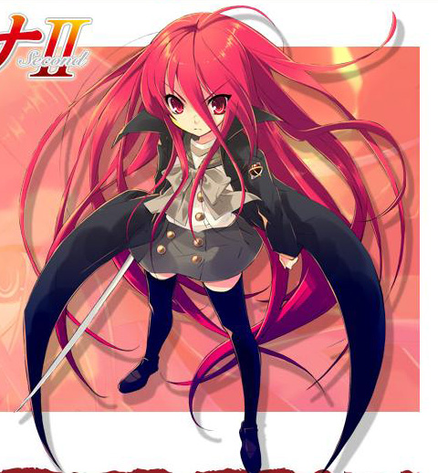 shana2.jpg