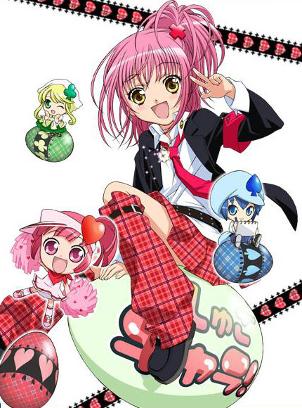 shugo-chara.jpg