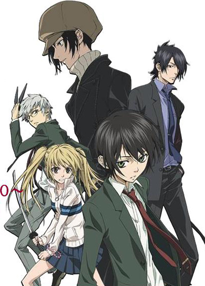 Download Anime Nabari No Ou Sub Indo Mp4 - Colaboratory