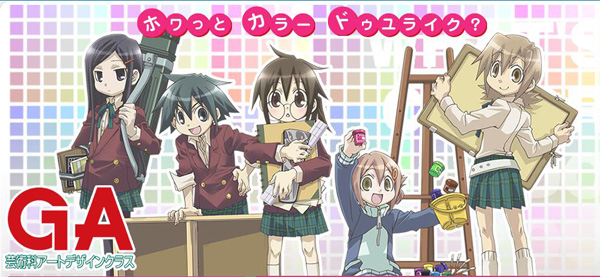 18-ga-art-design-class.jpg