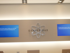 apple store oakbrook genius bar apple store oakbrook genius bar