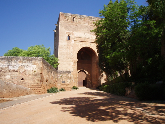 Gate of Justice
