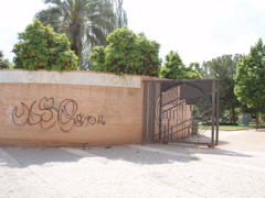 entering Garcia Lorca Park